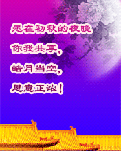 Ըڳҹҹ®(dng)