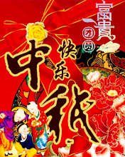 옷 FF(tun)A