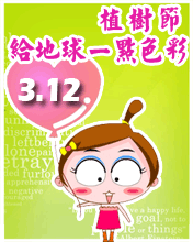 3.12һ