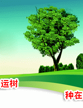 һ\䣬N֙C