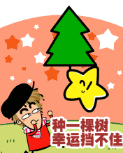 NһØ䣬\ס