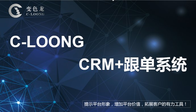 MT5全新外匯跟單系統(tǒng)
