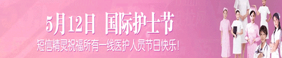 oʿBanner