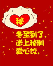 Ɛ
