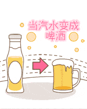 옷^һ
