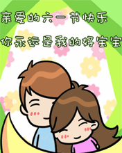 H۵һ(ji)옷