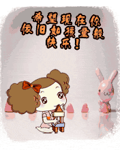 ϣFڵf红ͯ옷