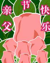 옷H