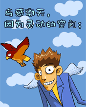 Ҹx㣬еĜů