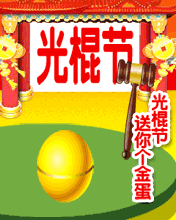 (ji)͂(g)^(gu)(ji)