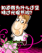 ĈԳ