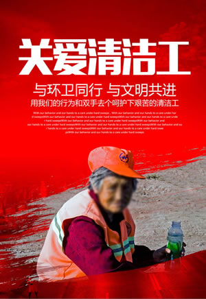 P坍