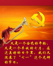 1575