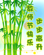 ̎옷,