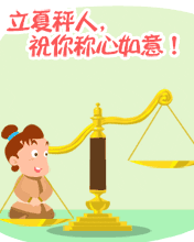 ĳˣףQ!