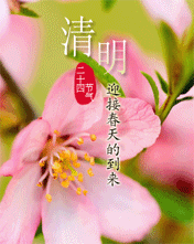 (ji)ӭӴĵ(li)