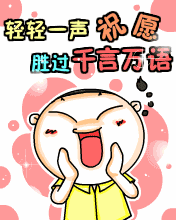 ppһףԸ^ǧfZ