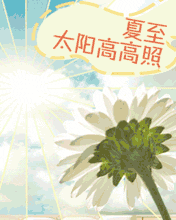 옷