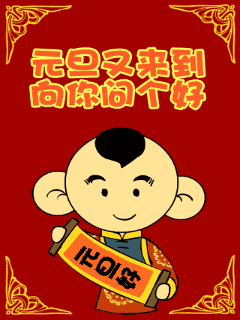 Ԫց㆖
