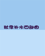 ＾aˮĲ