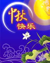 옷A