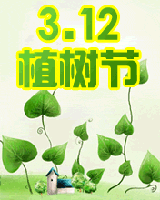 GɫC҈@