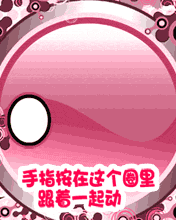 GI(y)ؕI