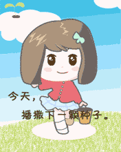 죬ի@һƬGɫ