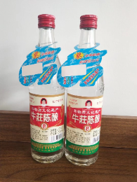 瓶掛刮刮卡